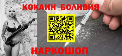MDMA Premium VHQ Бузулук