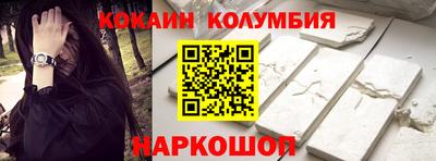 MDMA Premium VHQ Бузулук
