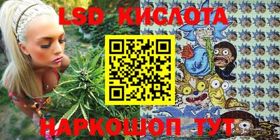 кокс Будённовск