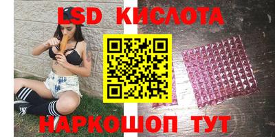 MDMA Premium VHQ Бузулук