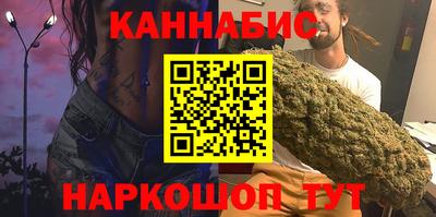 MDMA Premium VHQ Бузулук