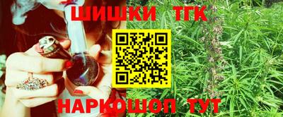 кокс Будённовск