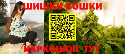 кокс Будённовск