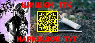 MDMA Premium VHQ Бузулук