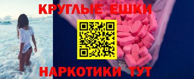 кокс Будённовск