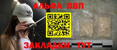 MDMA Premium VHQ Бузулук