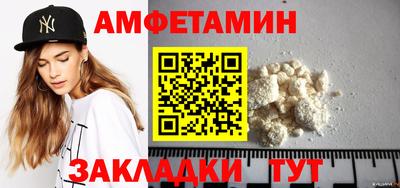 кокс Будённовск