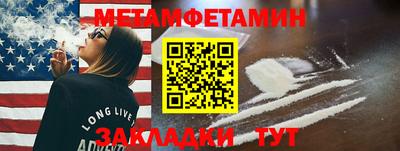 MDMA Premium VHQ Бузулук