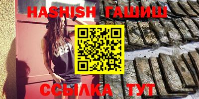кокс Будённовск