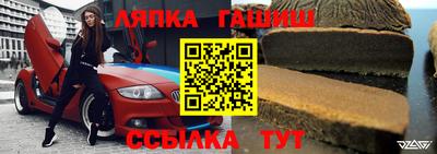 MDMA Premium VHQ Бузулук